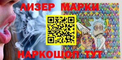 PSILOCYBIN Краснодар