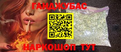 кокаин премиум Краснознаменск