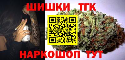 PSILOCYBIN Краснодар