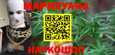 ПСИЛОЦИБИНОВЫЕ ГРИБЫ Краснокаменск