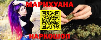 PSILOCYBIN Краснодар