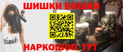 кокаин премиум Краснознаменск