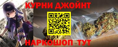 ПСИЛОЦИБИНОВЫЕ ГРИБЫ Краснокаменск