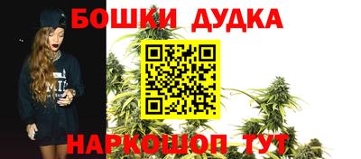 ПСИЛОЦИБИНОВЫЕ ГРИБЫ Краснокаменск