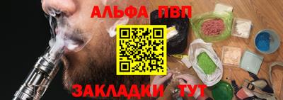 PSILOCYBIN Краснодар