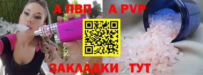 PSILOCYBIN Краснодар