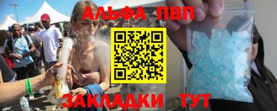 ПСИЛОЦИБИНОВЫЕ ГРИБЫ Краснокаменск