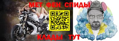 PSILOCYBIN Краснодар