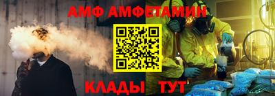 ПСИЛОЦИБИНОВЫЕ ГРИБЫ Краснокаменск
