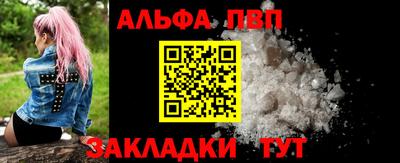 ПСИЛОЦИБИНОВЫЕ ГРИБЫ Краснокаменск