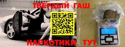 кокаин премиум Краснознаменск