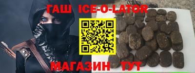 ПСИЛОЦИБИНОВЫЕ ГРИБЫ Краснокаменск
